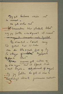 MM N 615, p. 1